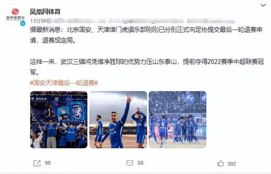 国产高清在线精品一区免费97